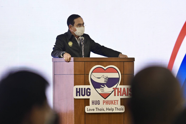 'ททท'. เปิดศักราชนำร่อง ท่องเที่ยวไทย "ฮักไทย ฮักภูเก็ต" (Phuket Sandbox)