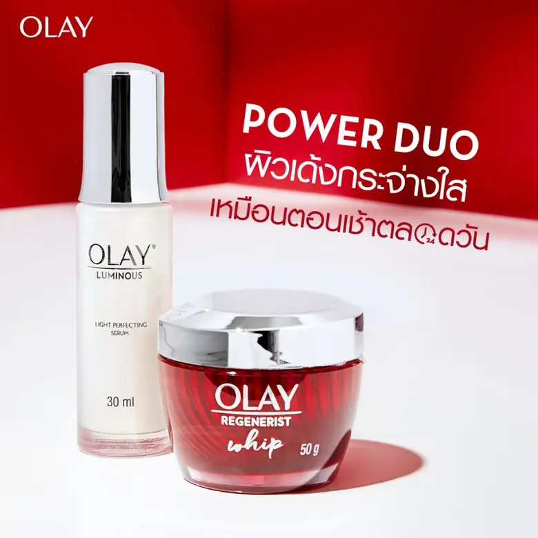 ส่องเคล็ด(ไม่)ลับ ผิวออร่าฉ่ำโกลว์ตลอดวันของ "เบลล่า" พรีเซ็นเตอร์คนใหม่โอเลย์ แม้ลุยงานหนักแค่ไหนก็ไม่โทรม