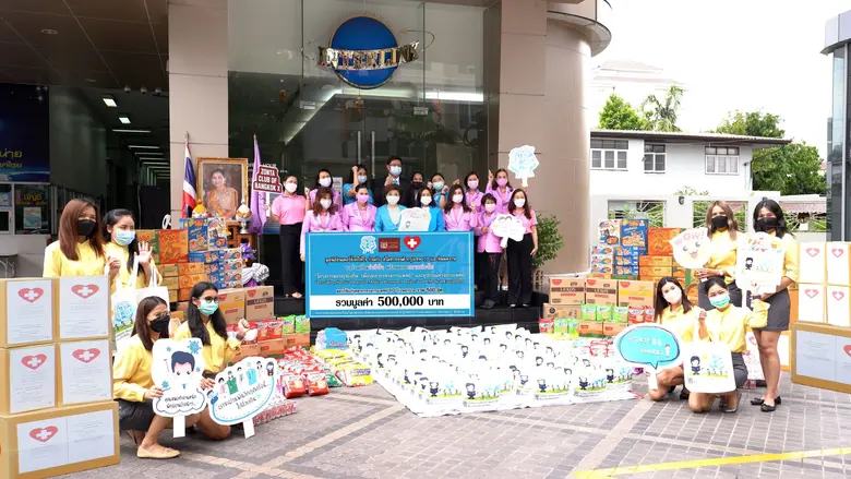 มูลนิธิอินเตอร์ลิ้งค์ให้ใจ ส่งกำลังใจ พร้...