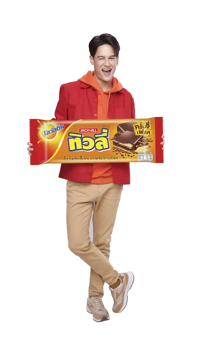 ปรากฏการณ์ครั้งแรกในไทย "ทิวลี่" แบรนด์อันดับ 1 เวเฟอร์ ลุยกลยุทธ์ collaboration "โอวัลติน" แบรนด์อันดับ 1 เครื่องดื่มมอลต์สกัดรสช็อกโกแลต เปิดตัว  "ทิวลี่ โอวัลติน" เขย่าตลาดเวเฟอร์