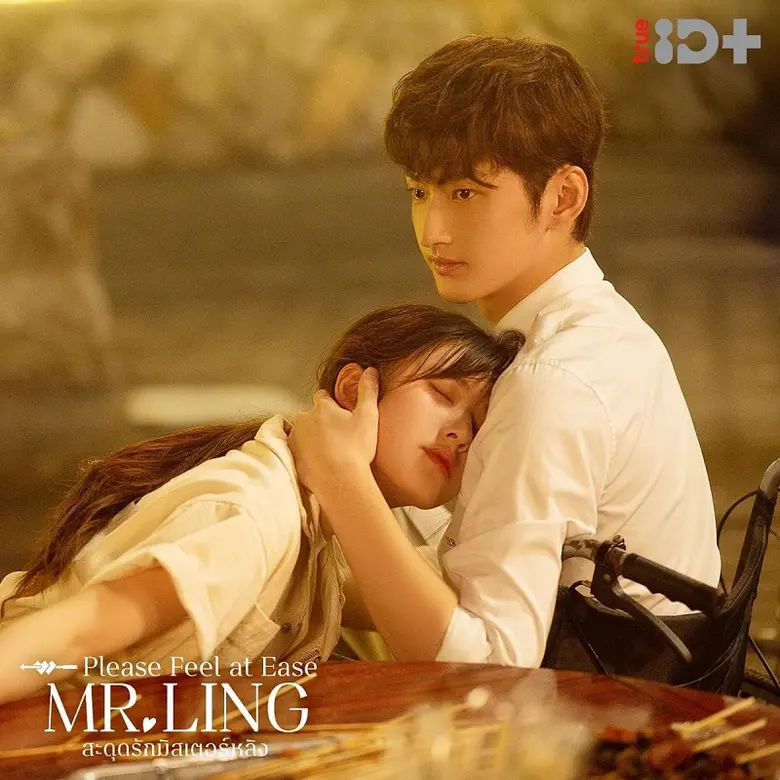 ทรูไอดี เสริมแกร่งคอนเทนต์สุดพรีเมี่ยม ส่...