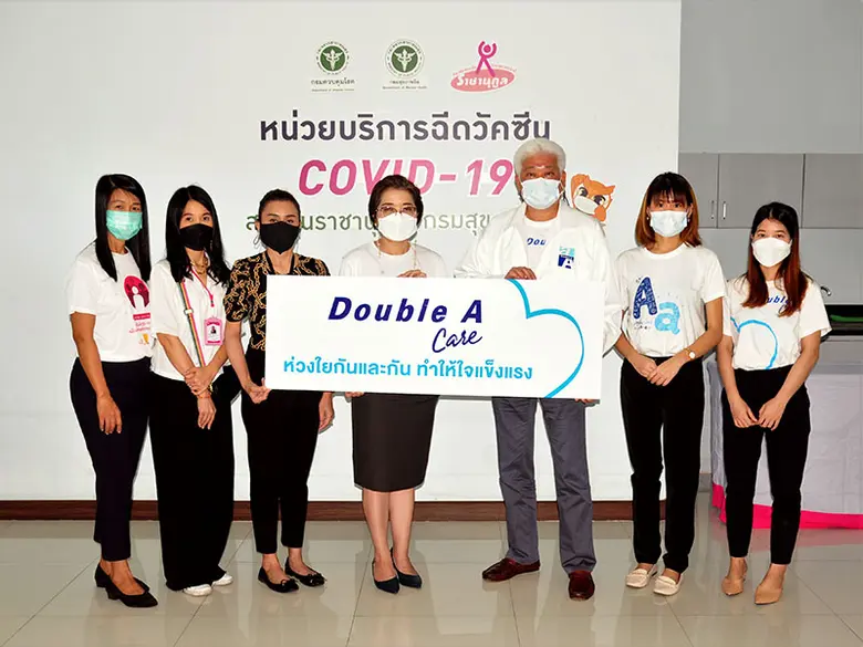 เมื่อเร็ว ๆ นี้ นายชาญวิทย์ จารุสมบัติ (ท...