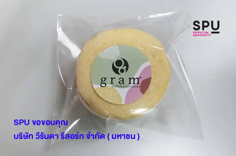 คุณวีรวัฒน์ องค์วาสิฏฐ์ ประธานเจ้าหน้าที่...