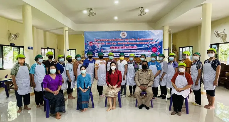 น่าน-สำนักงานพัฒนาฝีมือแรงงานน่าน เร่งพัฒนาทักษะฝีมือแรงงานเพื่อช่วยผู้ได้รับผลกระทบจากสถานการณ์การระบาดของโรคติดเชื้อไวรัสโคโรน่า 2019