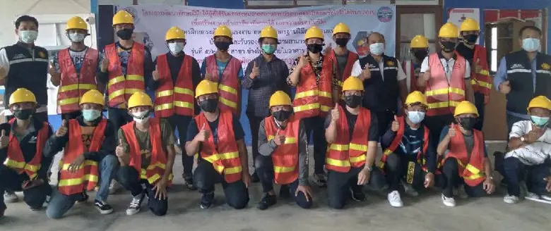 วันที่ 4 กรกฎาคม 2564 สถาบันพัฒนาฝีมือแรง...