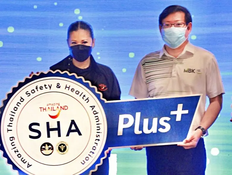 นายธีระ วงศ์สวนนท์ กรรมการผู้จัดการ บริษั...