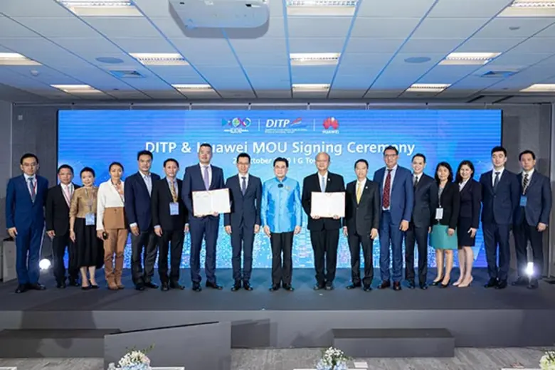 จุรินทร์ นำพาณิชย์ จับมือ HUAWEI เสริมแกร่งผู้ประกอบการรับมือการค้าออนไลน์ยุค New Normal ผ่านโครงการ "Upskill & Reskill"