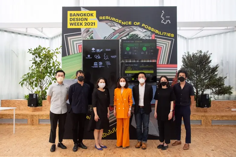 นางสาวมนฑิณี ยงวิกุล ผู้อำนวยการสำนักพัฒน...