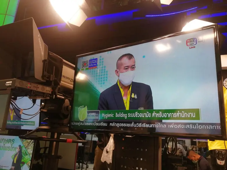 ททบ.5 เปิดตัวรายการ "เกษตรสมุนไพรไทย" สื่อกลางองค์ความรู้ครบวงจรเพื่อเกษตรกรสมุนไพร