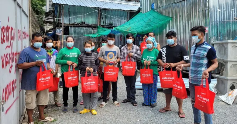 แอพพลิแคด มอบ "ถุงแชร์ความสุข" บรรเทาพิษโควิด-19