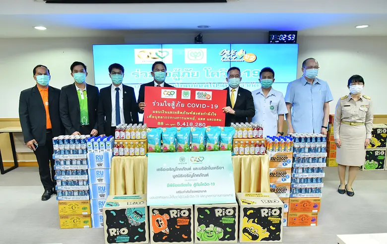 นพ.เกียรติภูมิ วงศ์รจิต ปลัดกระทรวงสาธารณ...