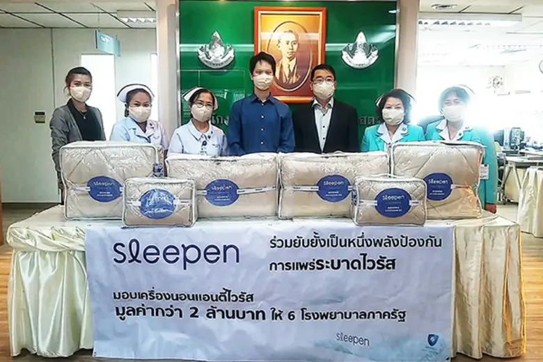 คุณปราดเปรื่อง บุปผชาติในจิตร ผู้อำนวยการ...