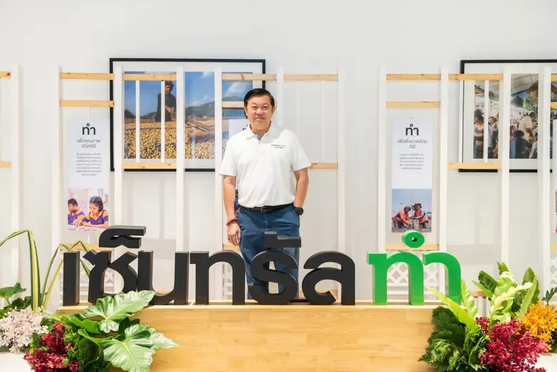 ด้วยความห่วงใยต่อวิกฤตด้านสิ่งแวดล้อมที่ป...