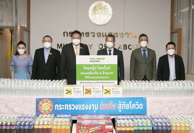 นายโชติพัฒน์ พีชานนท์ ประธานกรรมการบริหาร...