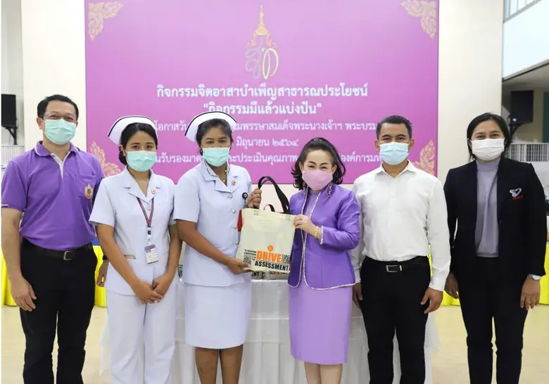 ดร.นันทา หงวนตัด (ที่4 จากซ้าย) รักษาการผ...