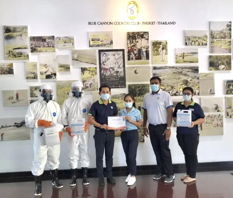 นายธวัตชัย รัตนวัน (ที่ 3 จากซ้าย) ผู้จัดการศูนย์ธุ...