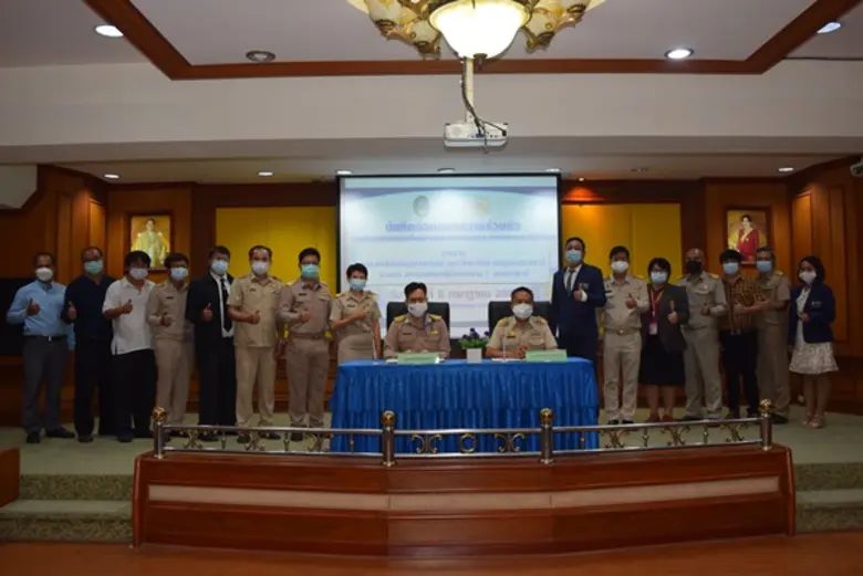 สพร. 7 อุบลฯ จับมือราชภัฏอุบลฯ พัฒนาศักยภาพบุคลากรและยกระดับความสามารถแรงงาน