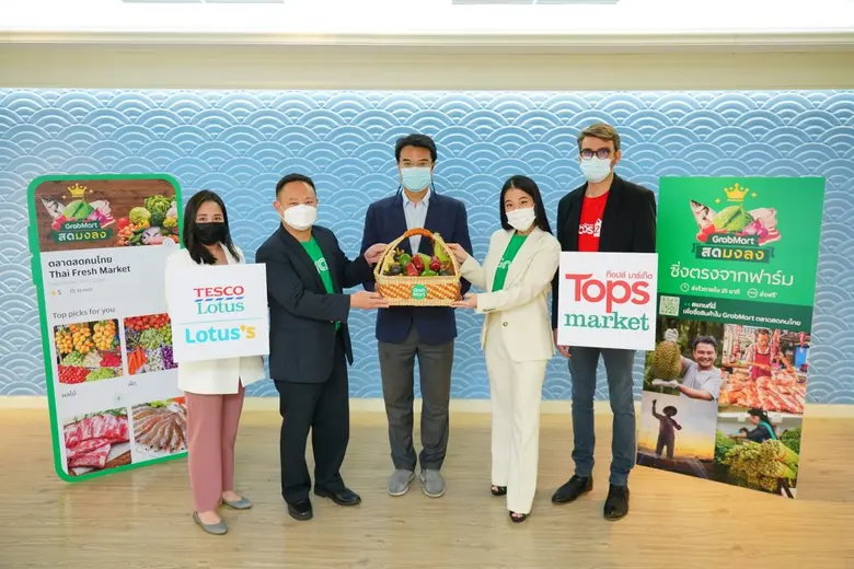 แกร็บ ประเทศไทย จับมือ กระทรวงพาณิชย์ ร่ว...