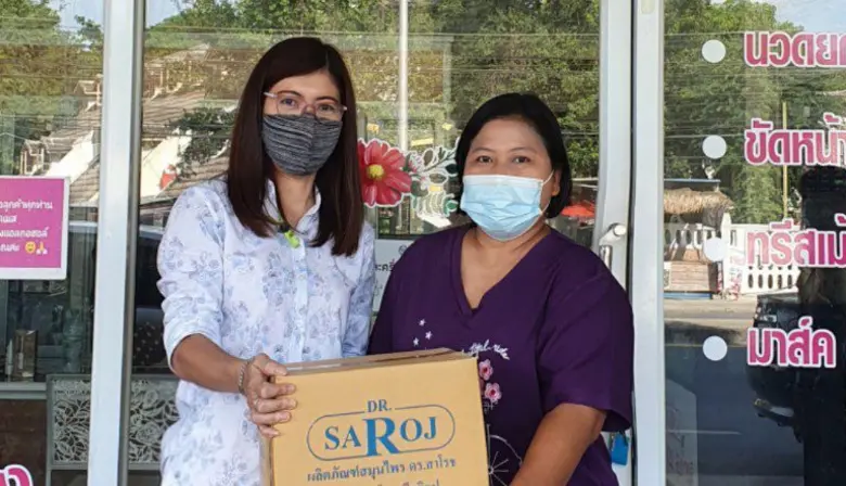 คุณทิพวรรณ ปานเพ็ชร์ ผจก.สื่อการตลาดและปร...