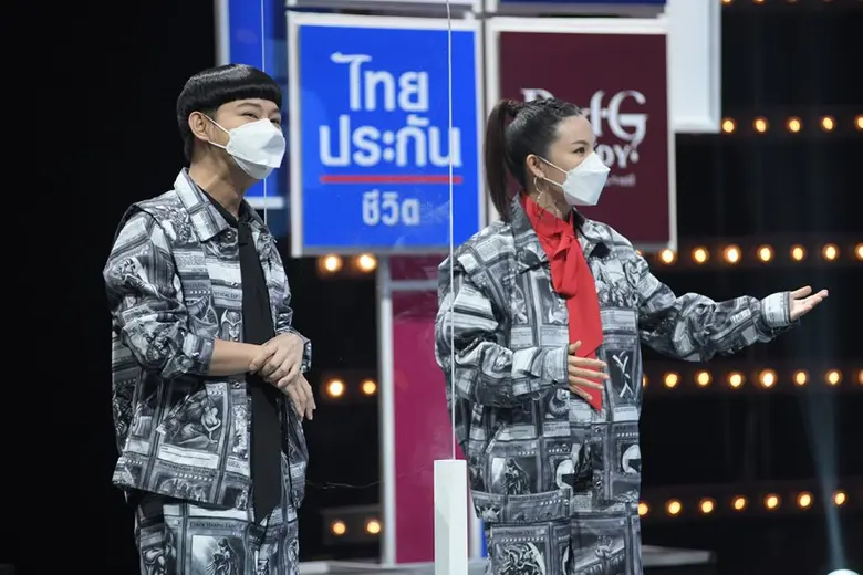 กรี๊ดสนั่น "จียอน - รัศมีแข" มีอึ้ง! วินาทีตามหาคู่รัก เจอเซอร์ไพรส์ จากปรัศนีใน คู่ไหน? ใช่เลย Secret Love เตรียมแหวนมาขอแต่งงาน