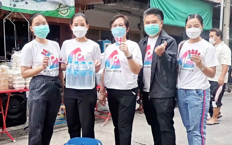 คุณวราภรณ์ พรพิทักษ์โยธิน ประธานเจ้าหน้าท...