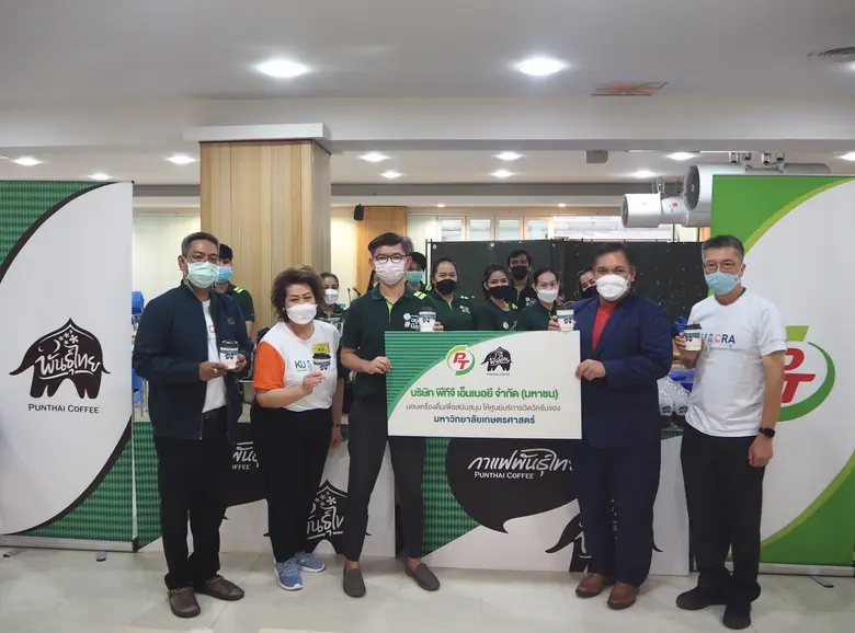 นายอนันต์ รัตนมั่นคง (ที่ 3 จากซ้าย) ผู้ช...