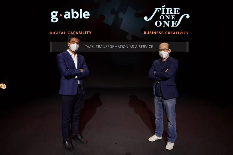 ดร. ชัยยุทธ ชุณหะชา กรรมการผู้จัดการ กลุ่...