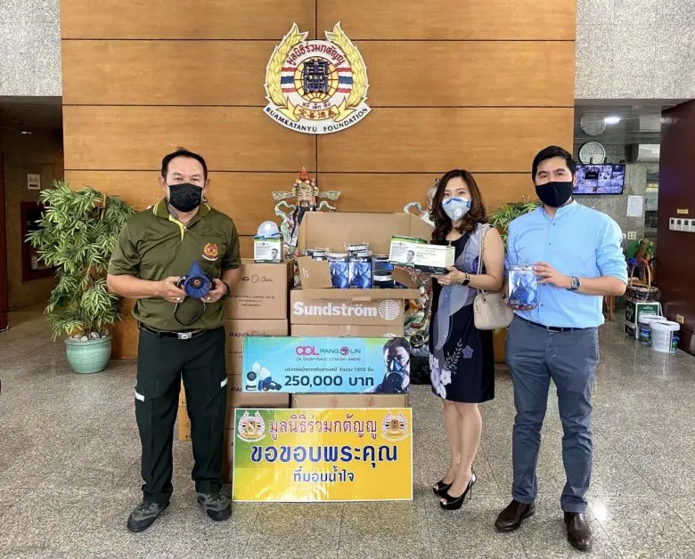 ผู้บริหาร บริษัท ซีพีแอล กรุ๊ป จำกัด (มหา...