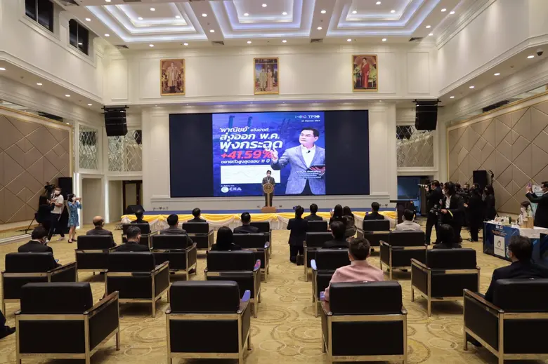 บสย. หนุนค้ำฯ SMEs ส่งออก