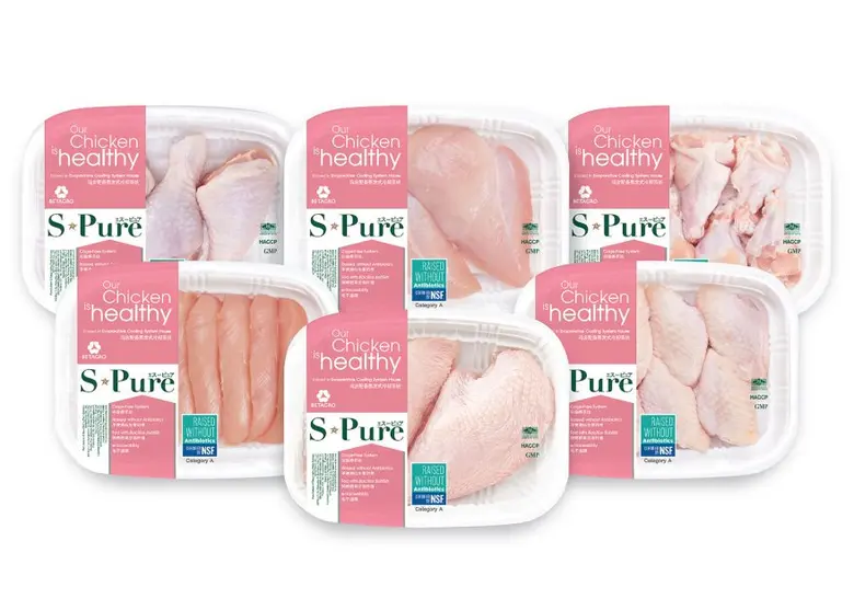 Betagro Group is the first Thai company to export c...