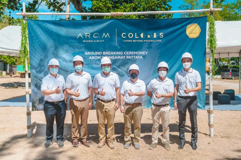 คัลเลอร์ ดีเวลลอปเม้นท์ จัดพิธีลงเสาเข็ม AROM WONGAMAT