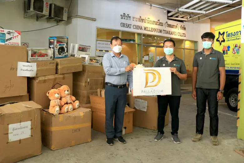 วันพฤหัสบดีที่ 8 เดือนกรกฎาคม 2564 เวลา 1...