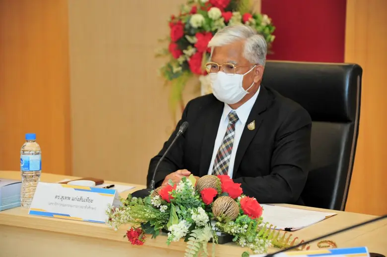 ดร.สุเทพ แก่งสันเทียะ เลขาธิการคณะกรรมการ...