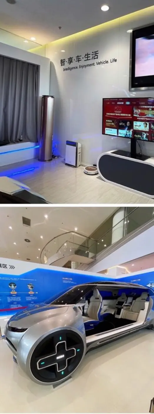 เมื่อไม่นานมานี้ GWM ได้จัดงาน Technology...