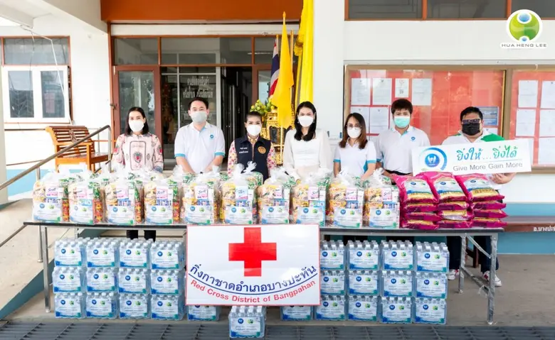 คุณรัตชนก หวังเจริญ กรรมการผู้จัดการ บริษ...