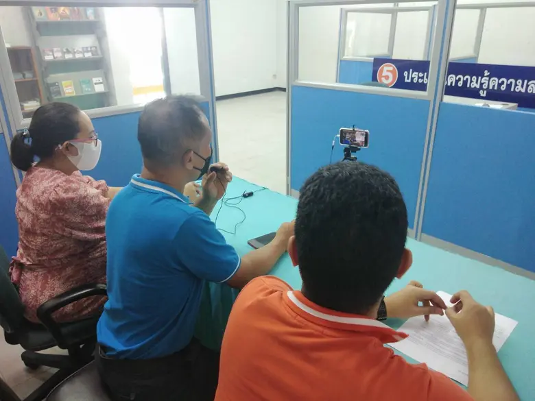 24 มิ.ย.64 สถาบันพัฒนาฝีมือแรงงาน 18 อุดรธานี ตรวจเยี่ยม สถานประกอบกิจการ บริษัทยูนิเวอร์แซลแอพพาเรล จำกัด