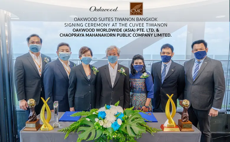 นายแพทย์วิเชียร แพทยานันท์ ประธานเจ้าหน้า...