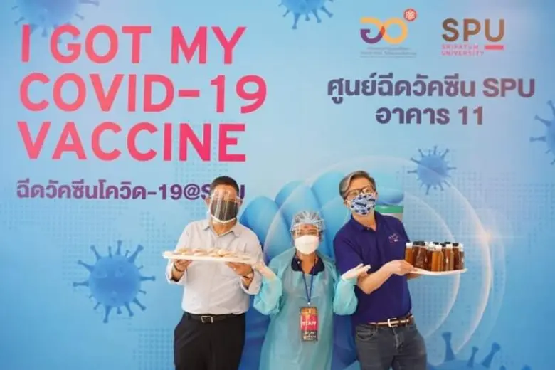 6 คณบดี มหาวิทยาลัยศรีปทุม นำโดย ผศ.ดร.วร...