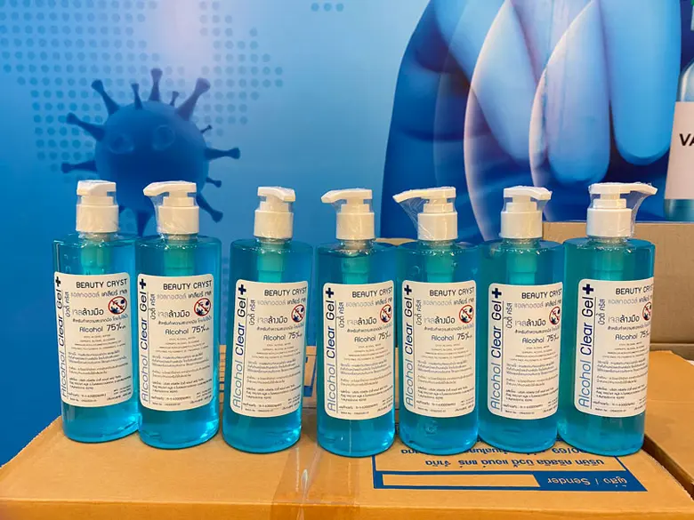 ขอขอบคุณ! คุณรุ่งพล วิโรจน์โภคา บริษัท คริสตัล บิวตี้ แอนด์ แคร์ จำกัด สนับสนุน แอลกอฮอล์เจล 1,000 ขวด ศูนย์ฉีดวัคซีน SPU