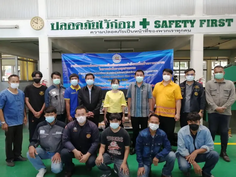 นางสาวสุมาลี สุวรรณเกต ผอ.สถาบันพัฒนาฝีมือแรงงาน 5 ...