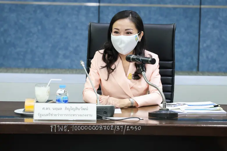 รมช.แรงงาน ขับเคลื่อนแนวทางการส่งเสริมการ...