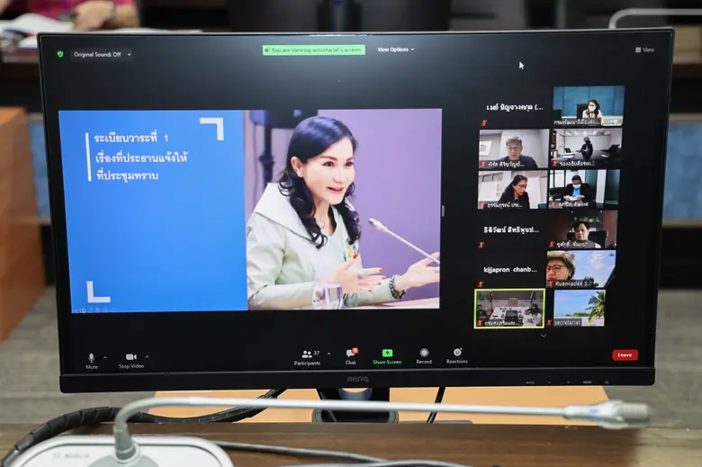 นฤมล เคาะแผนการพัฒนาทักษะผีมือคนพิการ สู่การสร้างงาน สร้างอาชีพ