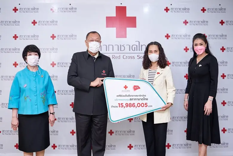 เมื่อเร็วๆ นี้ นางสาวสิรีรัตน์ คอวนิช (กล...