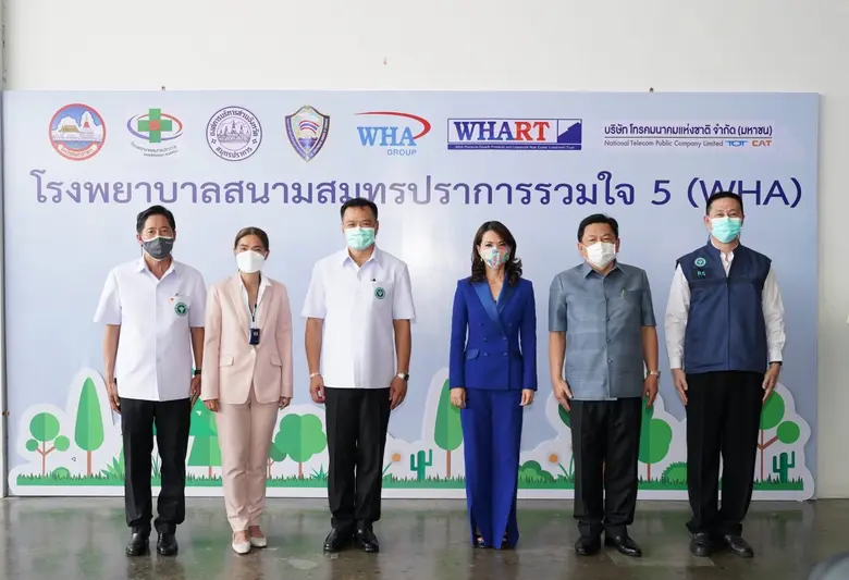 รองนายกรัฐมนตรีและรัฐมนตรีว่าการกระทรวงสา...