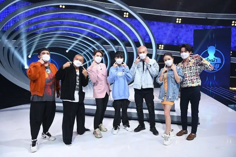 ขยันเซอร์ไพรส์จริงๆ สำหรับ "รายการ GUESS ...