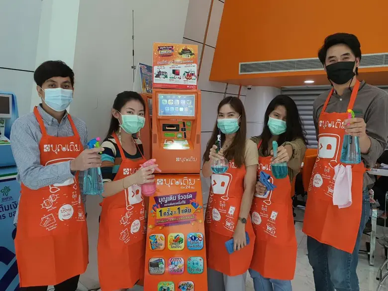 นายณรงค์ศักดิ์ เลิศทรัพย์ทวี กรรมการผู้จั...