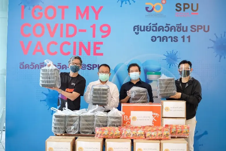 คุณไชย เฉลิมวัชราภรณ์ พร้อมพี่น้องผองพื่อ...