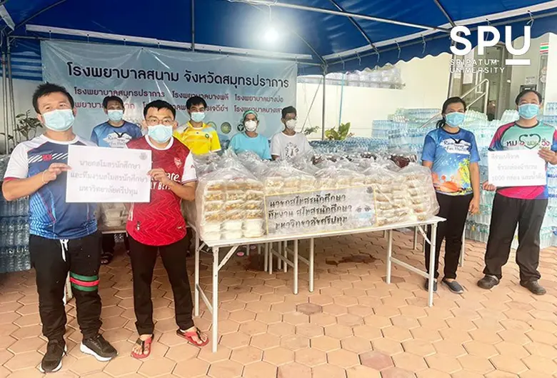 เมื่อ(11 ก.ค.64) นายอนันตชัย เผ่าด้วง นาย...