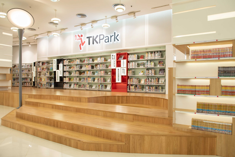 16 ปี "ทีเคพาร์ค" ปรับทิศทางสู่องค์กรยุคดิจิทัล พลิกโฉมดีไซน์-บริการ-นวัตกรรมใหม่