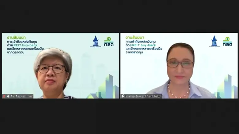 ก.ล.ต. ร่วมกับสมาคมโรงแรมไทย จัดงานสัมมนา...